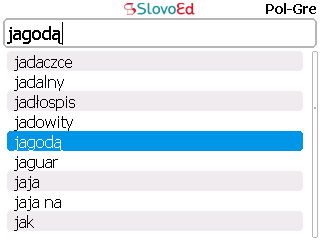 Blackberry_polgr_compact_list